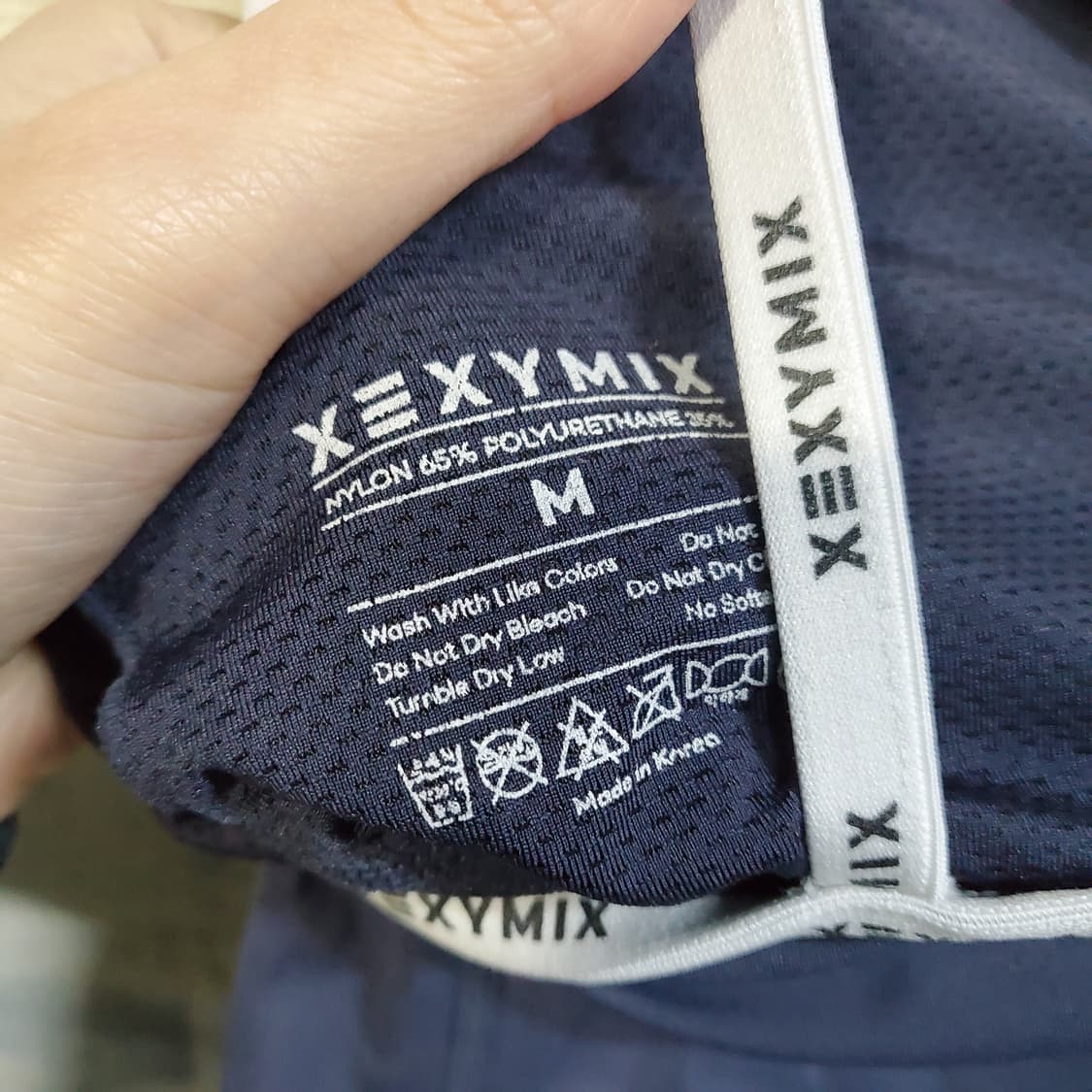 젝시믹스 기능성 나시 브라탑   상품이미지4