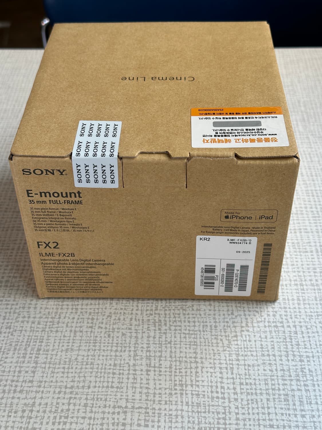 SONY ILME-FX2B (바디킷) 상품이미지4