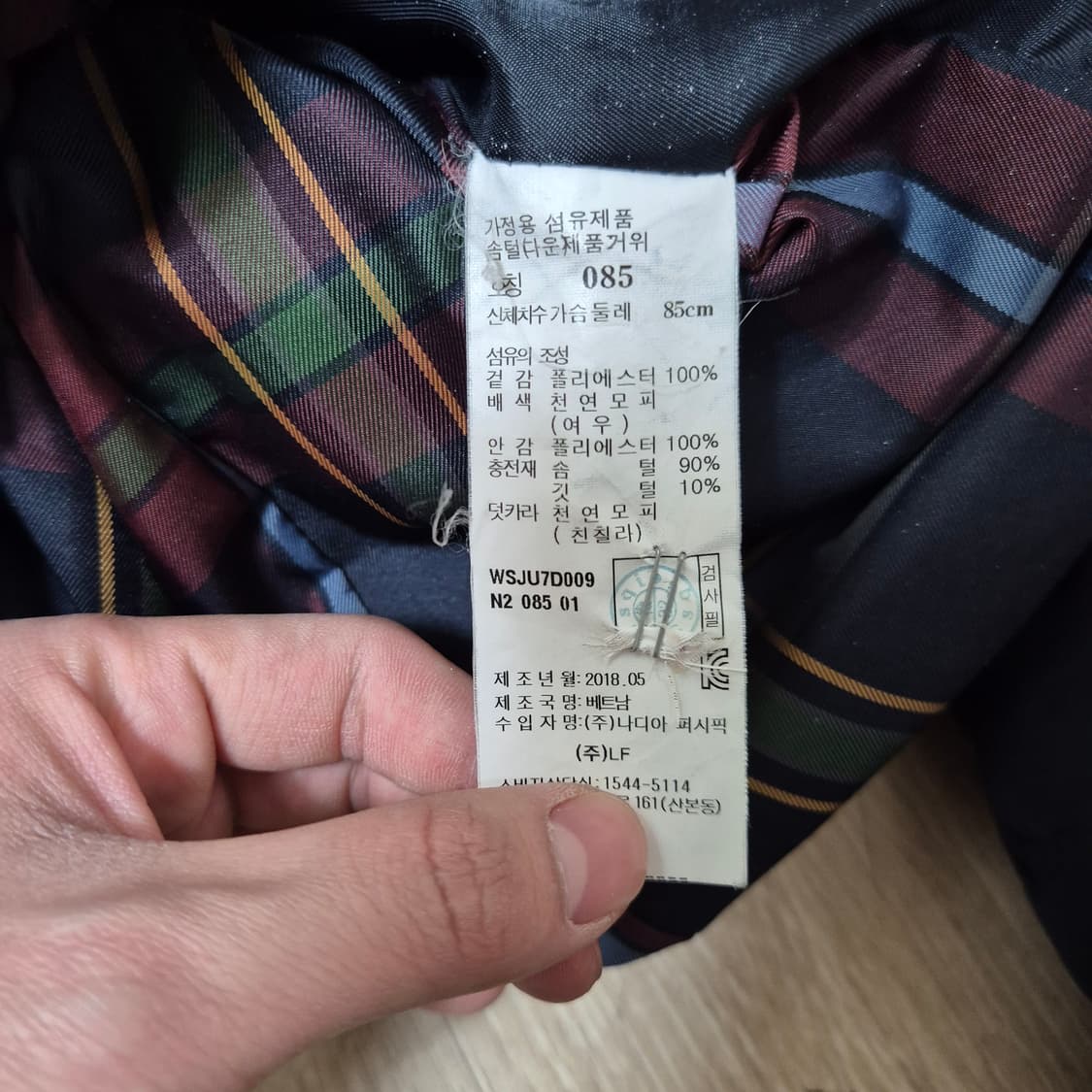 헤지스 여성 프리미엄 구스다운 세미 롱패딩 점퍼 XS(85) 상품이미지5