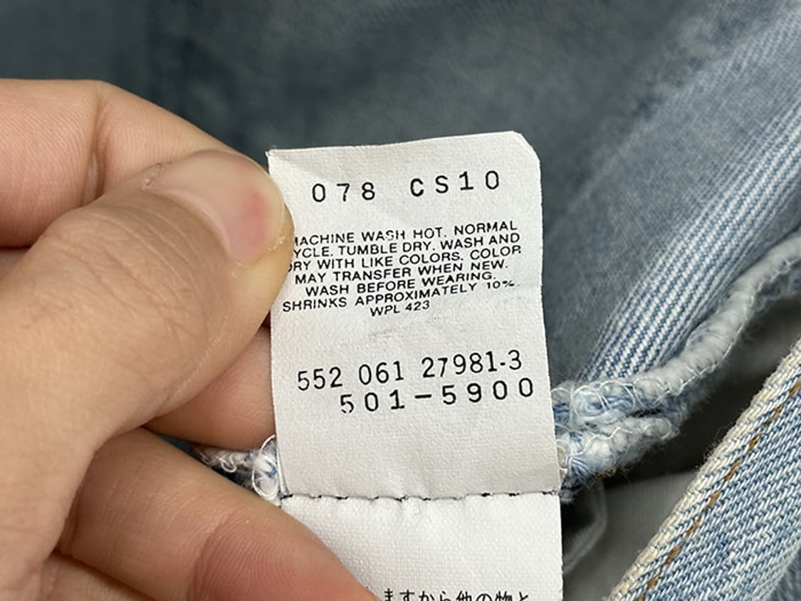 00'S LEVI'S 501_ made in U.S.A (30) 상품이미지9