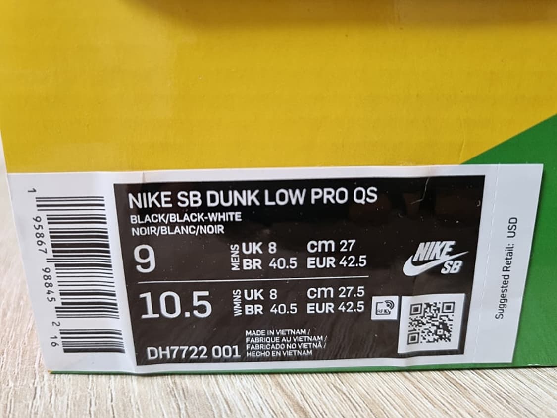 [270]나이키 폴라로이드 SB 덩크 로우  상품이미지2