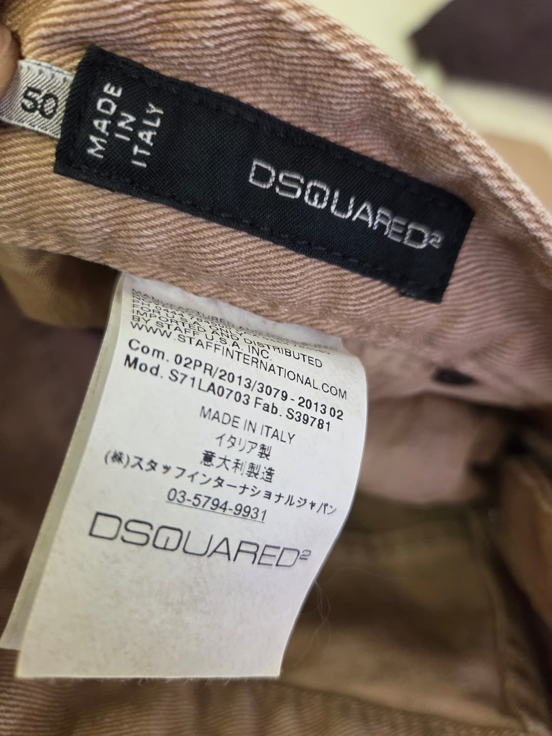 디스퀘어드 50  상품이미지7