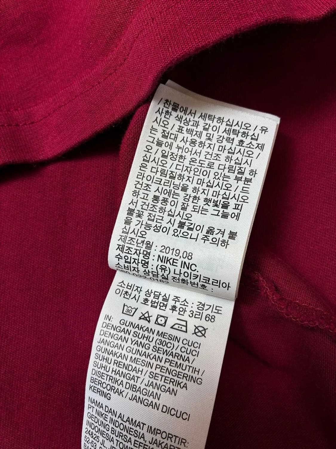 나이키 ACG 19FW 시그니처 로고 롱 슬리브 PN7671 상품이미지8