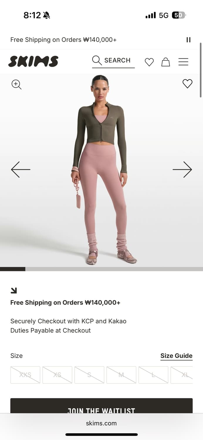 나이키 스킴스 듄 컬러 집업 상품이미지3