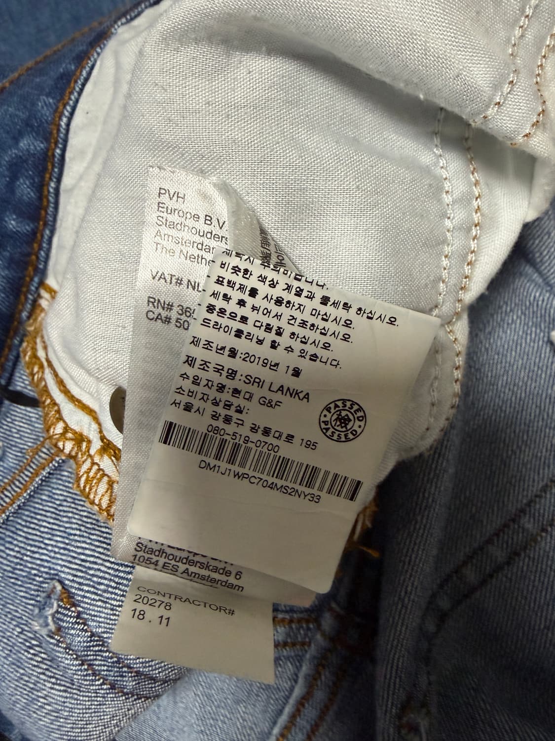 Dkny 중청 상품이미지5