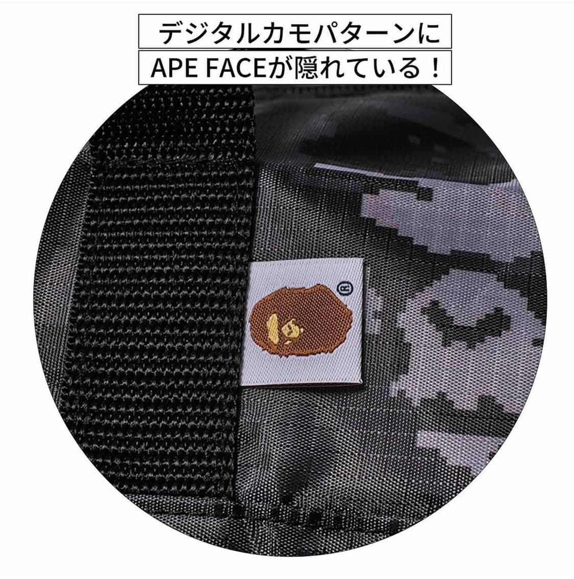 미개봉) A Bathing Ape 베이프 보스턴백 잡지부록 상품이미지4