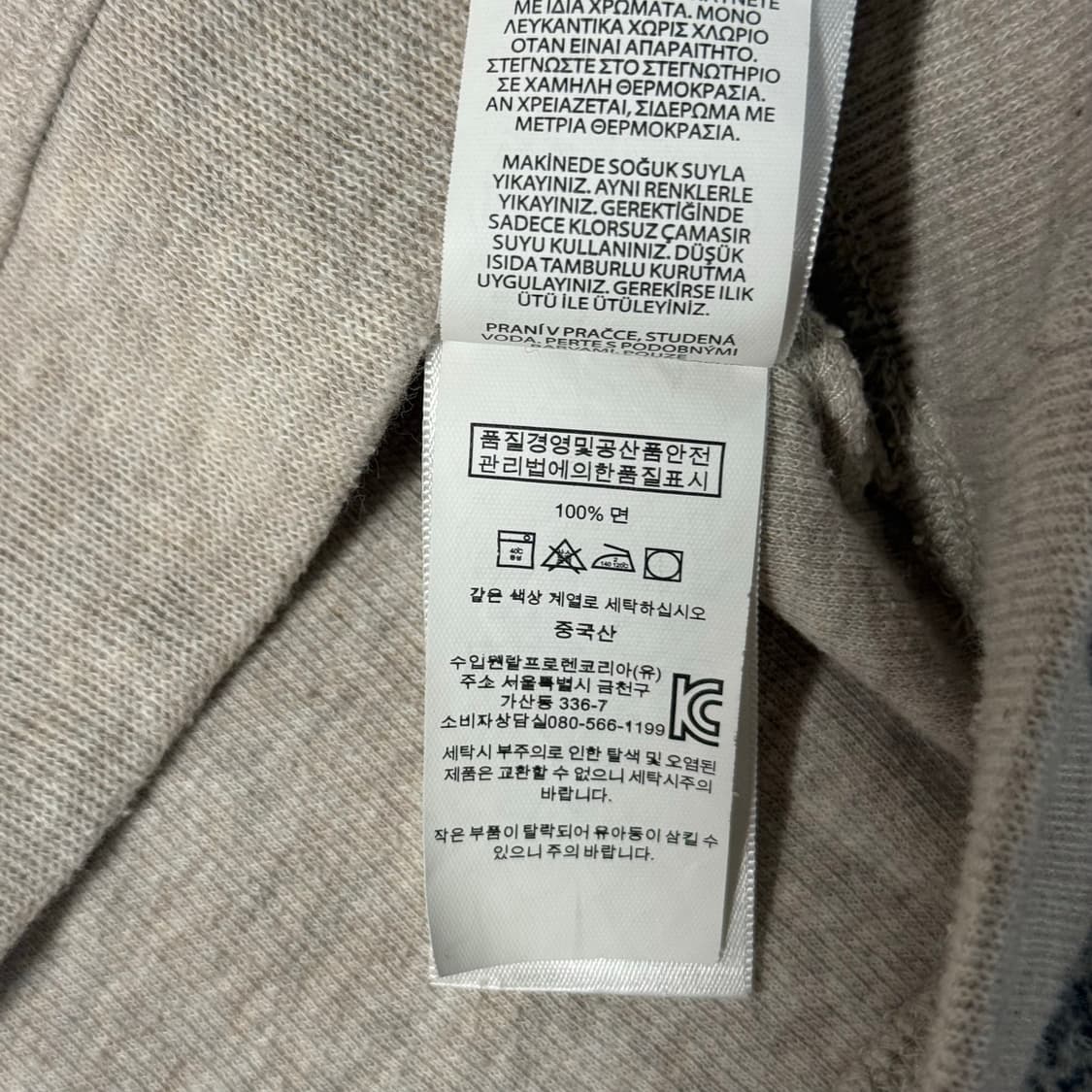폴로 랄프로렌 반집업 긴팔 XL 상품이미지6