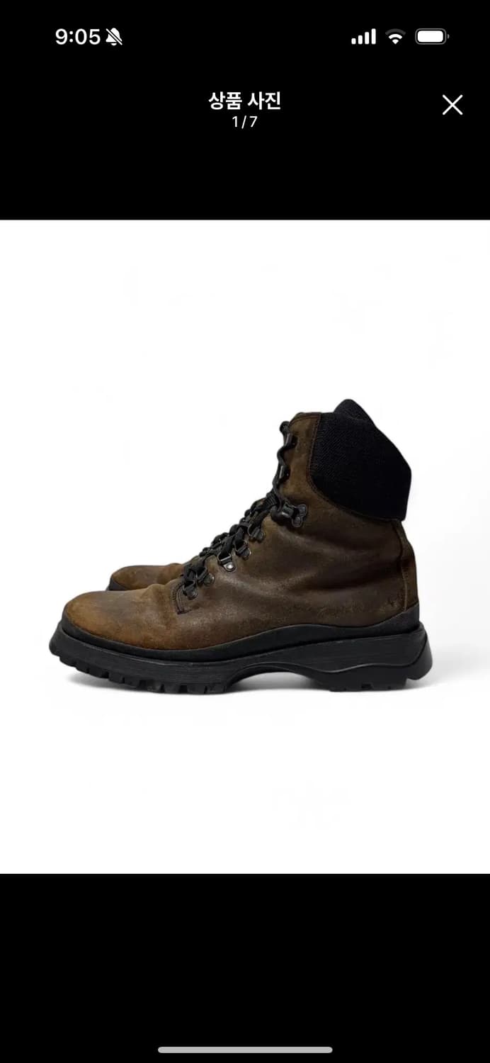 프라다 00s 하이킹 부츠 상품이미지1