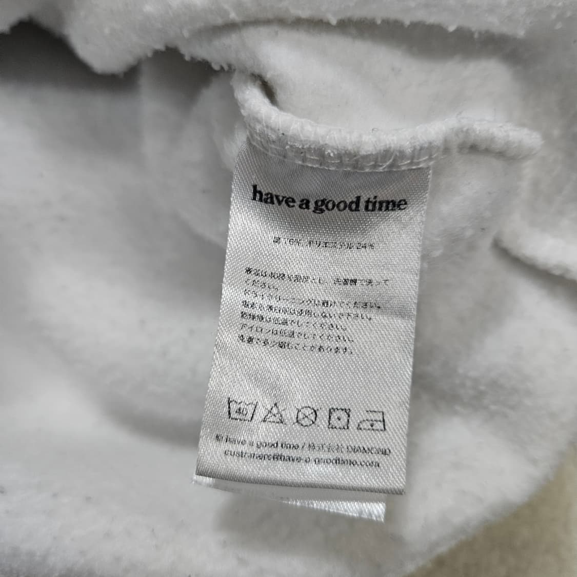 해브어굿타임 후드티 M 상품이미지3