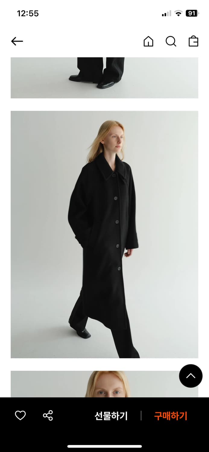 이아 eaah 울 발마칸 블랙코트 36(s) 상품이미지3