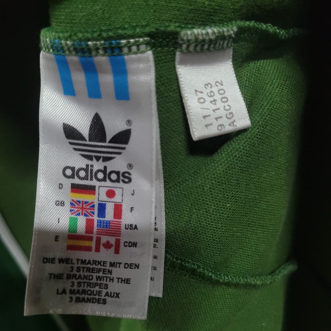 아디다스 불꽃 파이어버드 올드스쿨 초흰 유로파 트랙탑 져지  상품이미지7