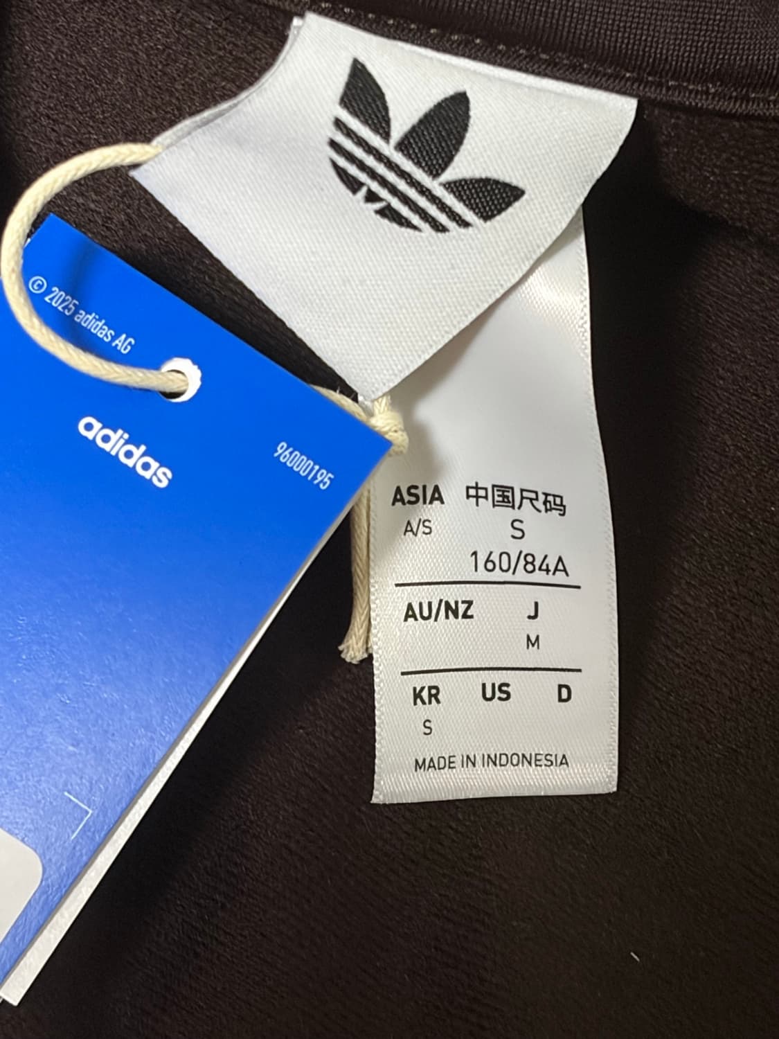 아디다스 브라운 핑크 져지 s 상품이미지3