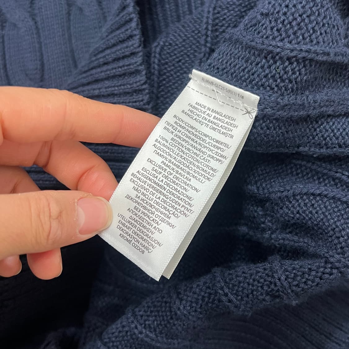 [105] 폴로 랄프로렌 니트 상품이미지4