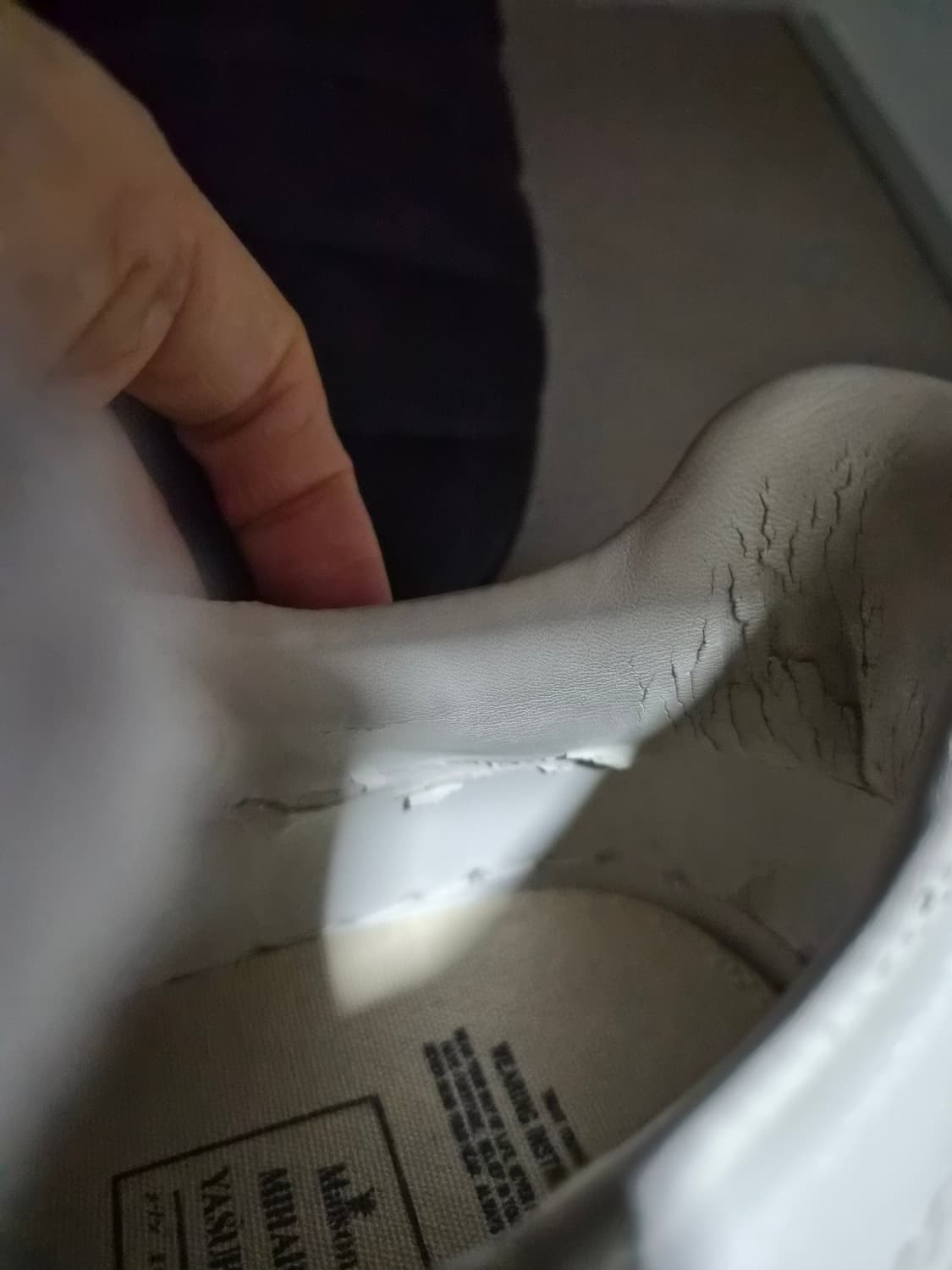 미하라 야스히로 블레이키 41 상품이미지6