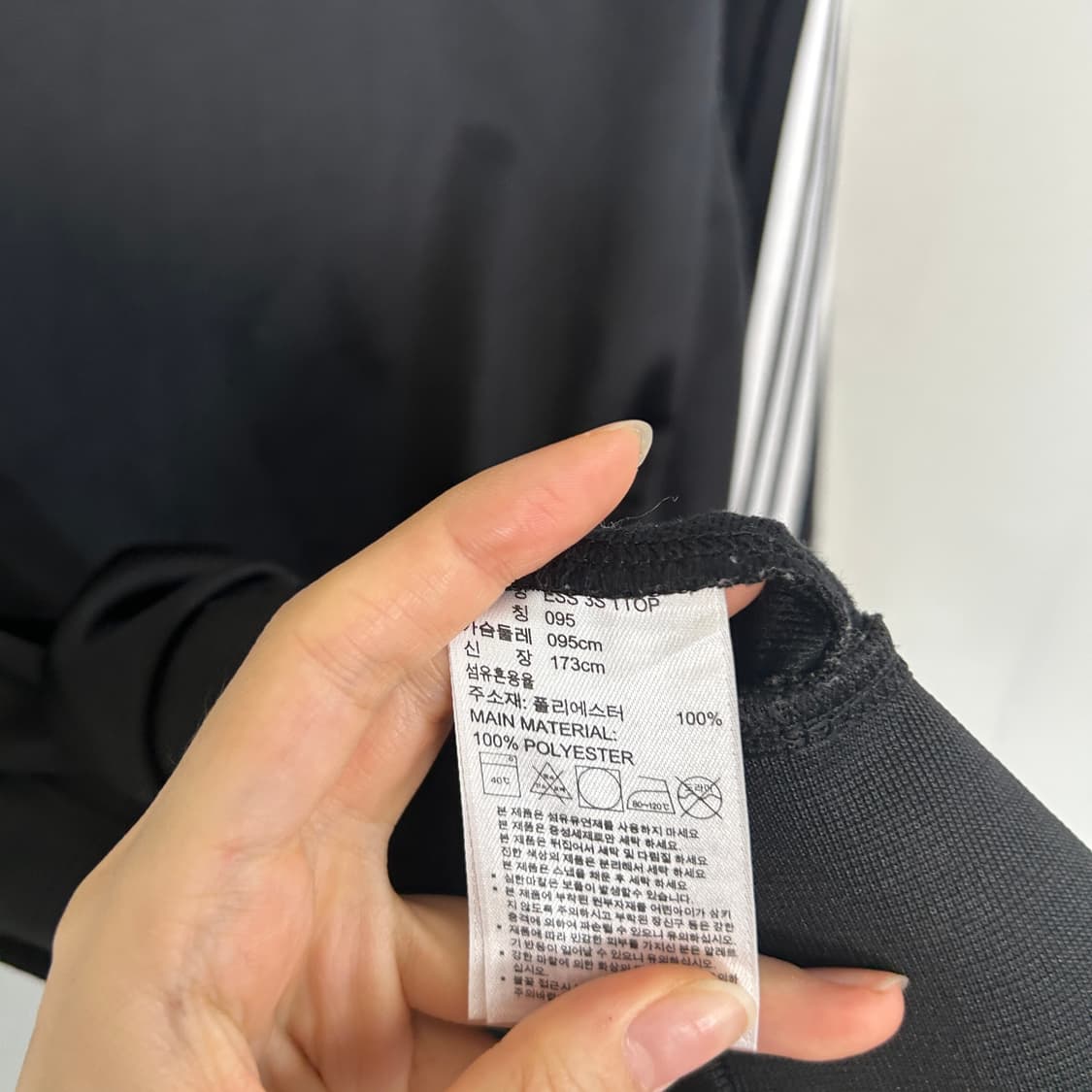 아디다스 남성 에센셜 져지 트랙탑 95 상품이미지4