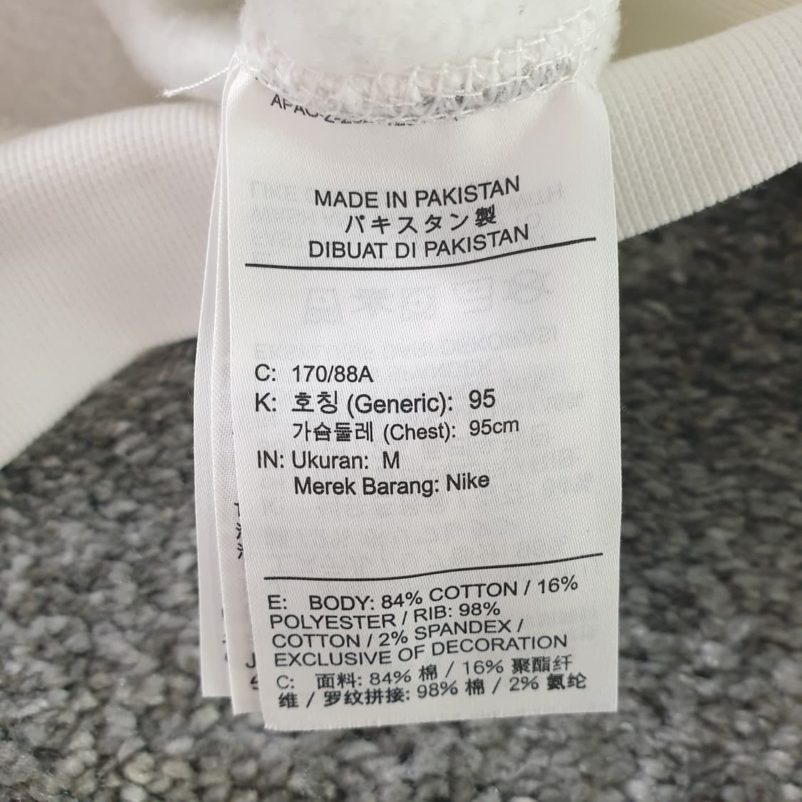 [무료배송] NIKE 긴팔 쿼터집 스웨트셔츠 상품이미지3