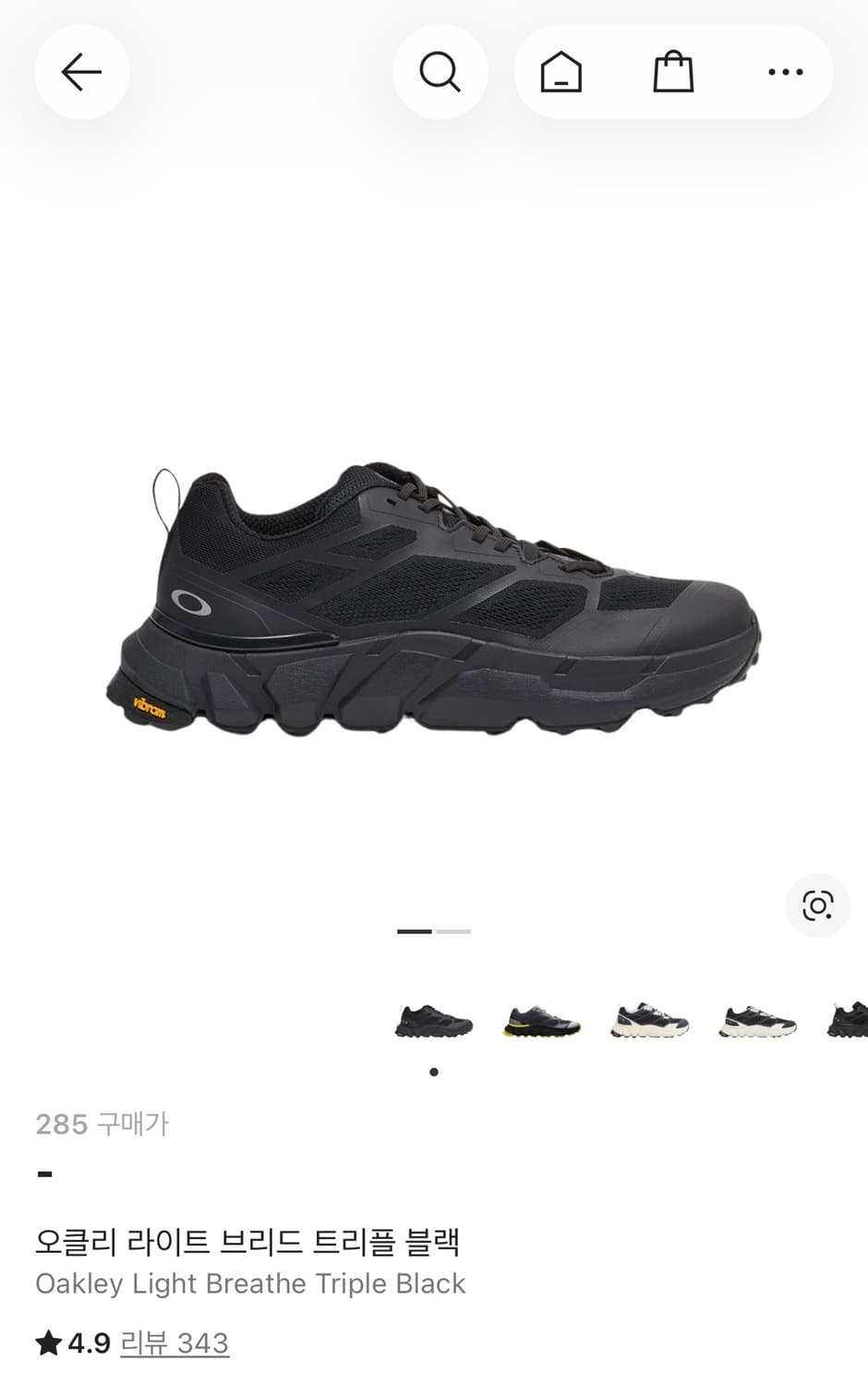 오클리 라이트 브리드 285 (새상품) 상품이미지1