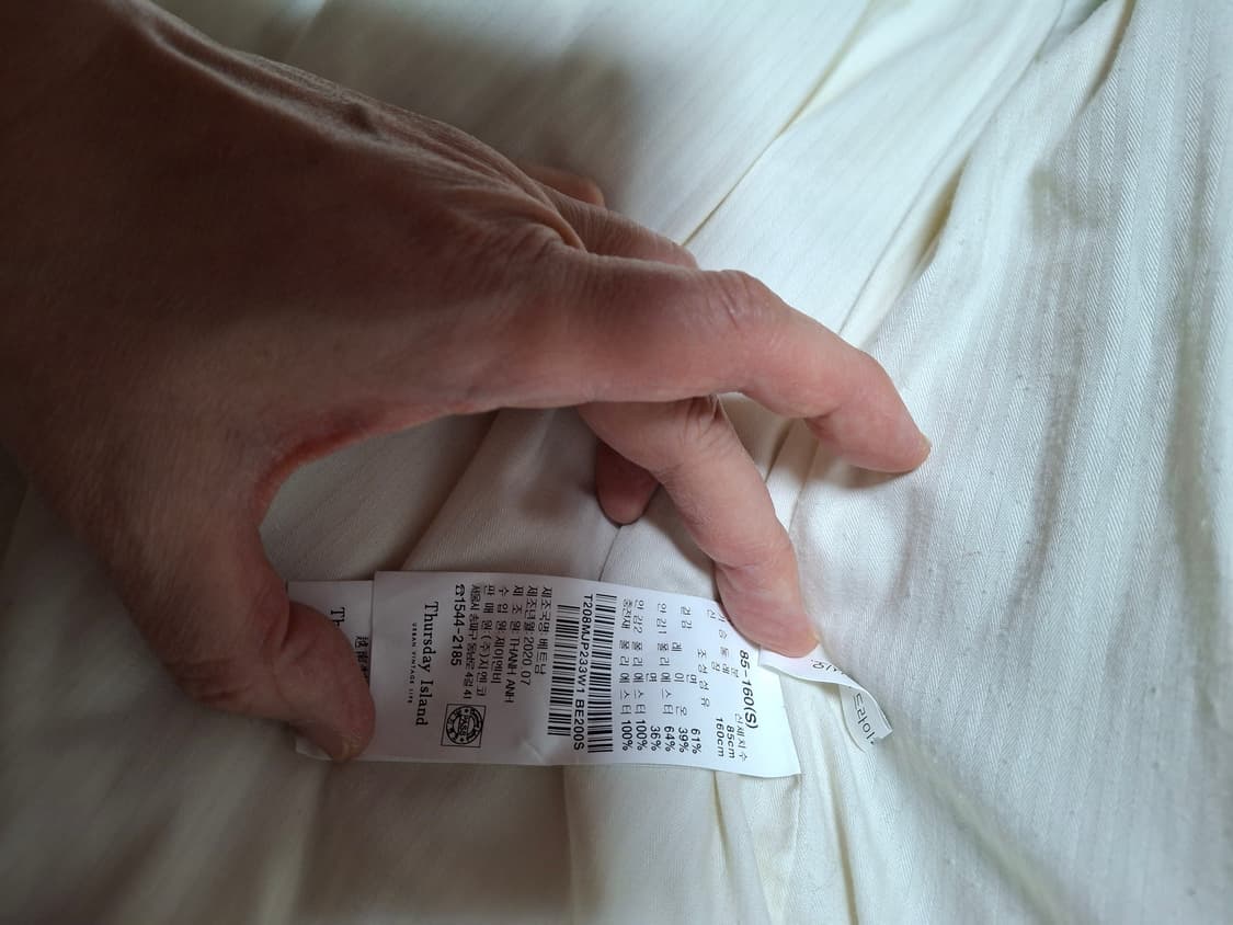 (마지막특가) 써스데이아일랜드 퀼팅자켓 상품이미지6