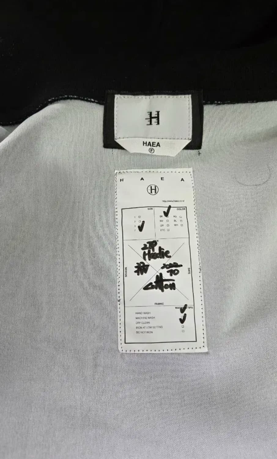 hae.a 헤아 크롭 후드집업 상품이미지4