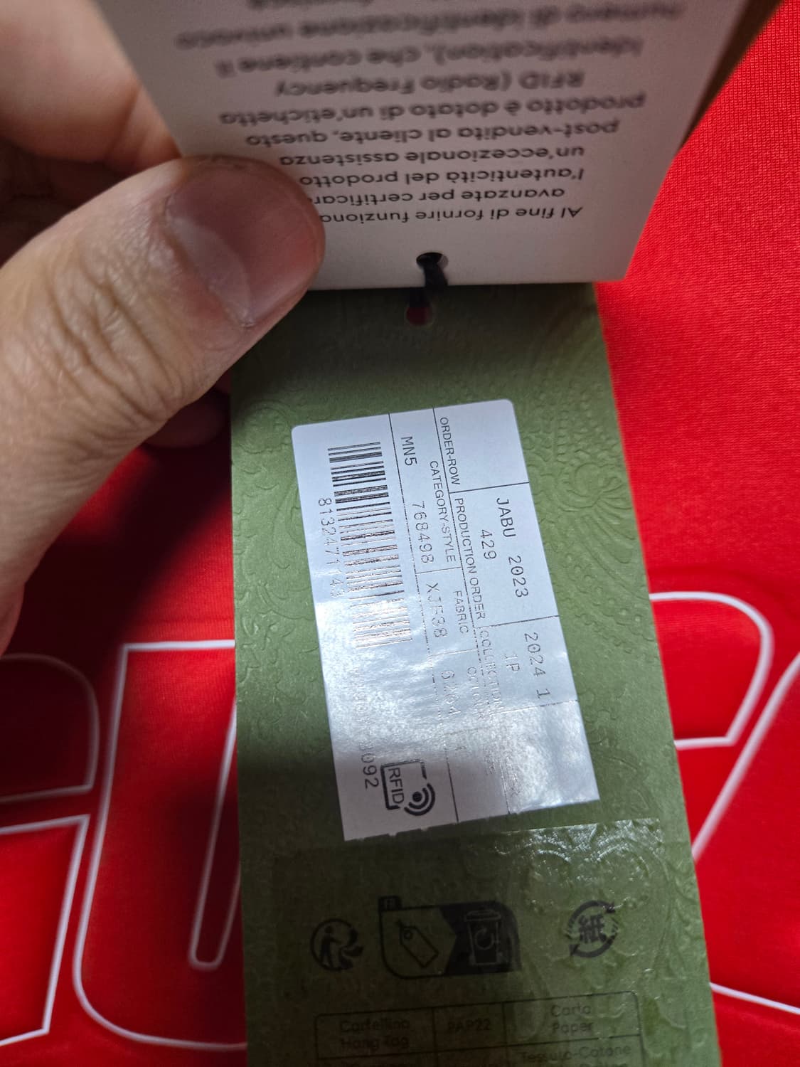 구찌 신상 후드 택 달린 새상품 100사이즈 상품이미지3