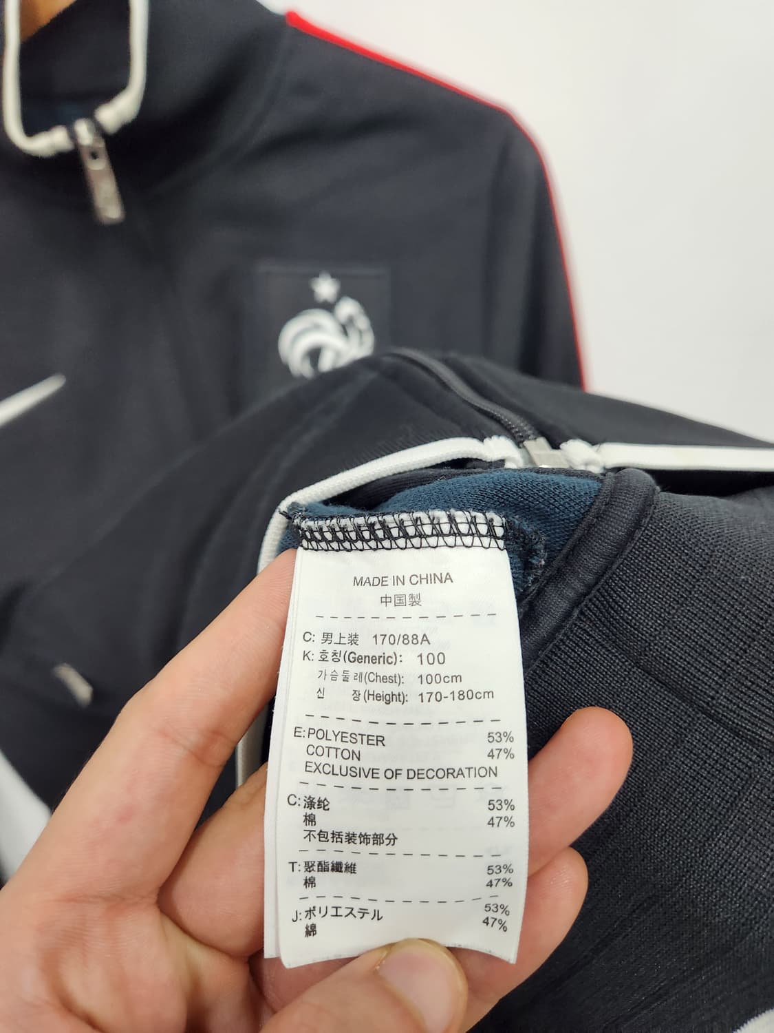 나이키 프링스 배색 져지 상품이미지6