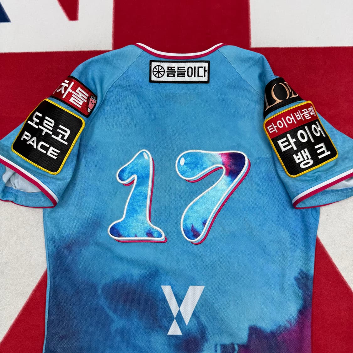 뉴발란스 KT위즈 워터페스티벌 유니폼 80실측 여성44  상품이미지4