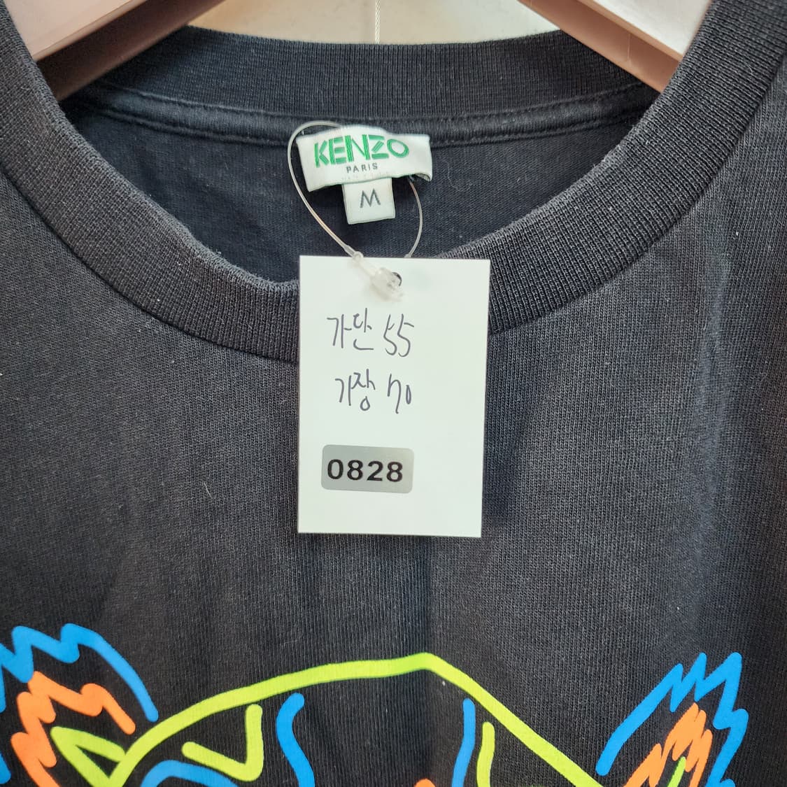 KENZO 겐조 블랙 타이거 반팔 티셔츠 상품이미지6