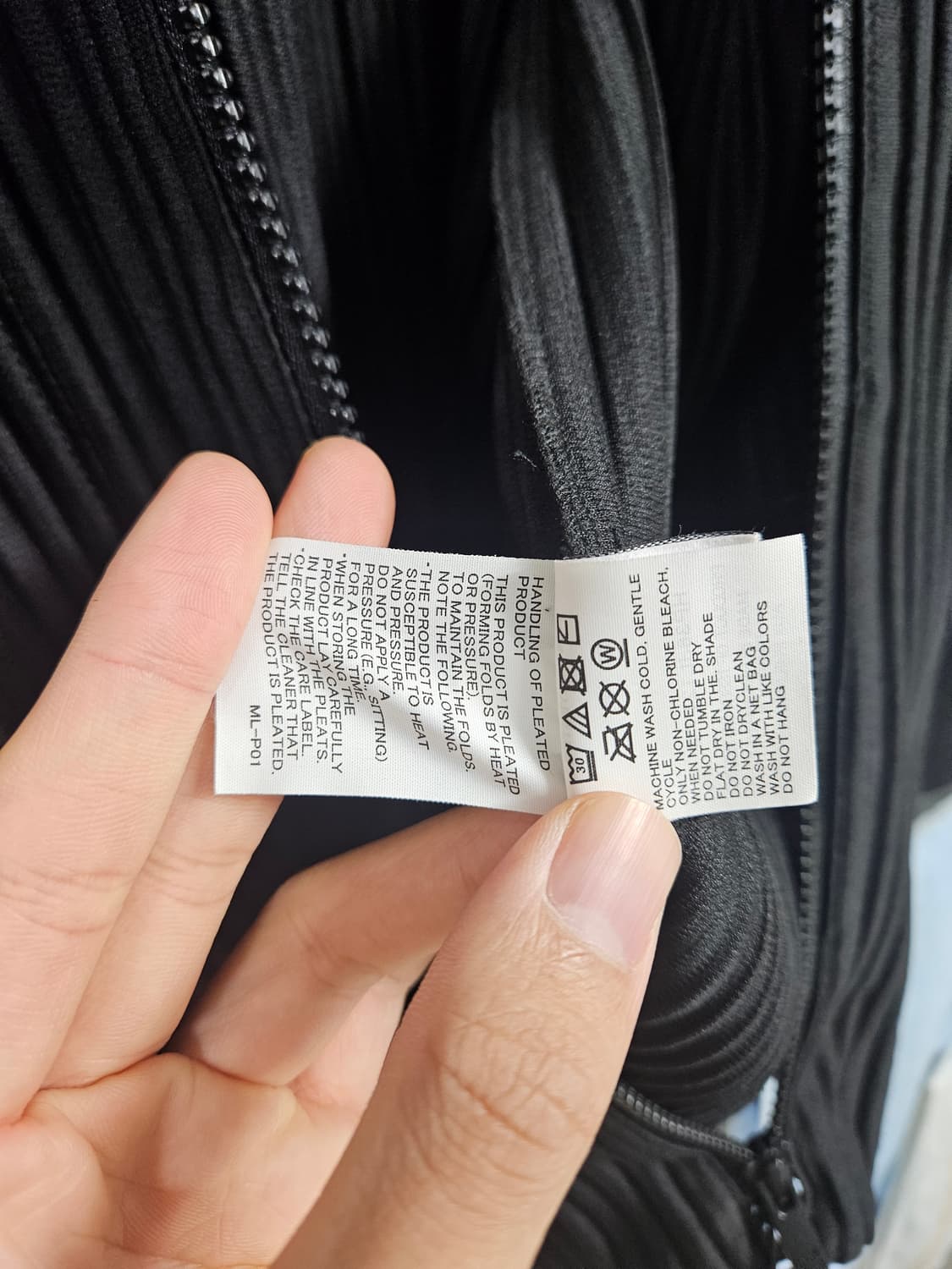 이세이미야케 옴므플리세 후드집업 3사이즈 상품이미지5