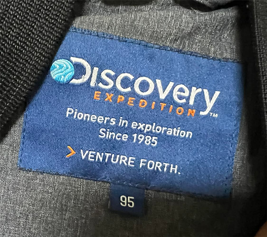 디스커버리 남자 경량패딩 구스다운 봄버 항공점퍼 M 95 상품이미지4