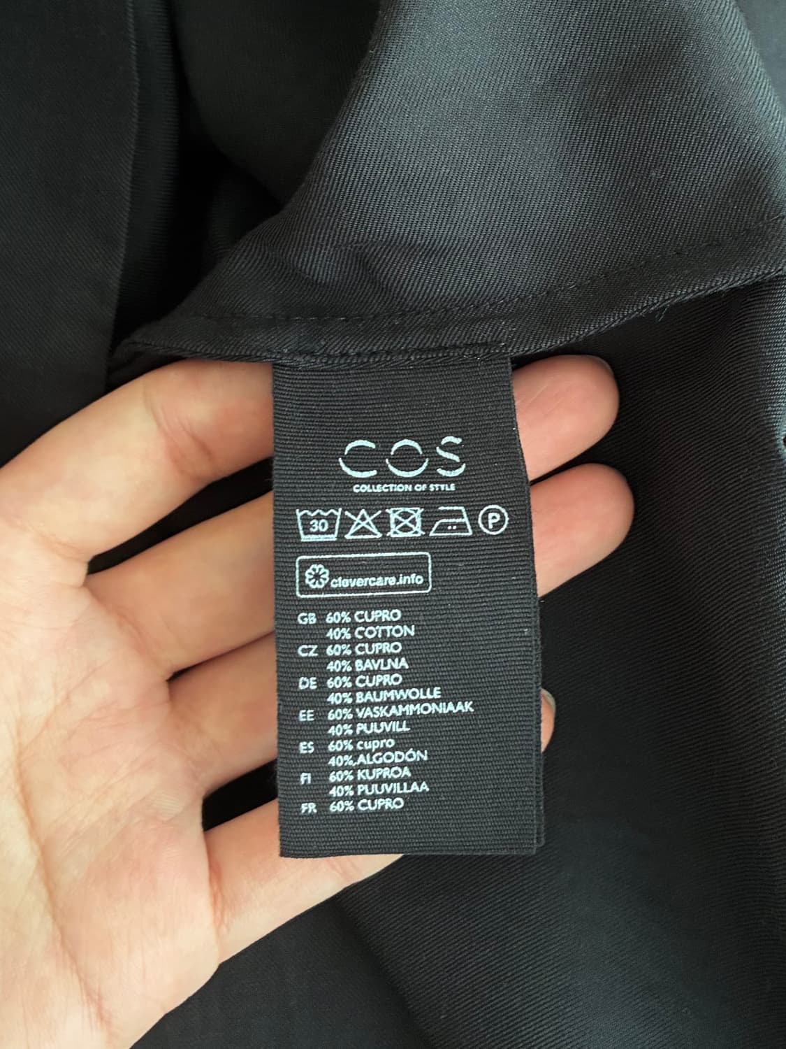 42) 코스 COS 큐프라 보트넥 블라우스 블랙 상품이미지5