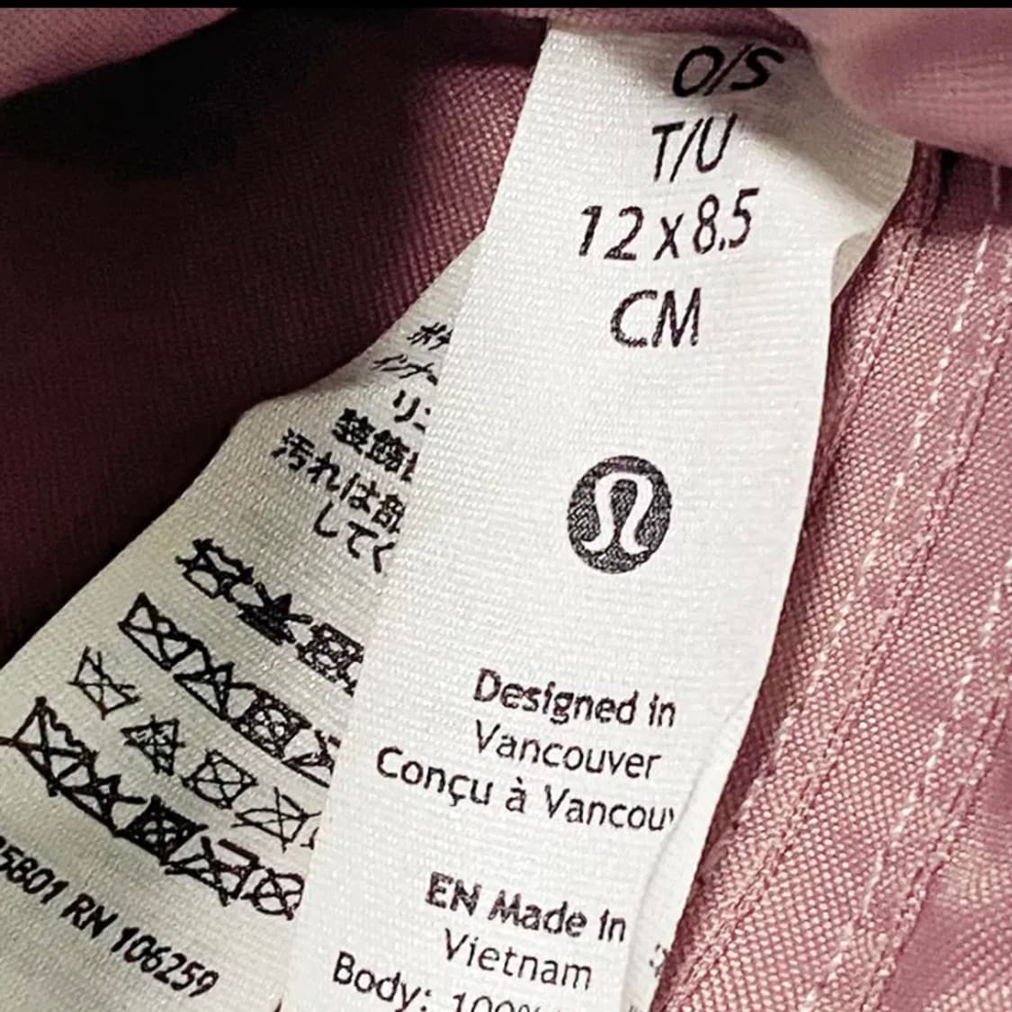 [정품] LULULEMON 룰루레몬 카드 파우치+키체인 2종세트 상품이미지6