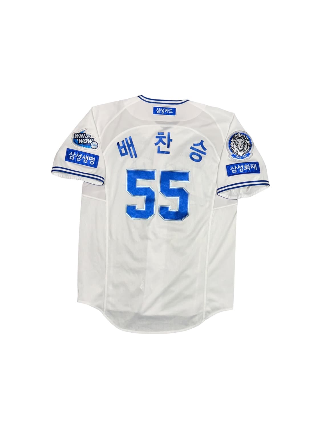 Samsung Lions 삼성 라이온즈 프로페셔널 배찬승 유니폼 상품이미지2