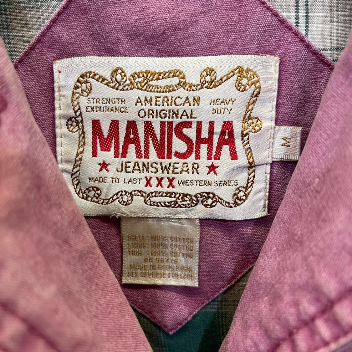 90's MANISHA work jacket 상품이미지2