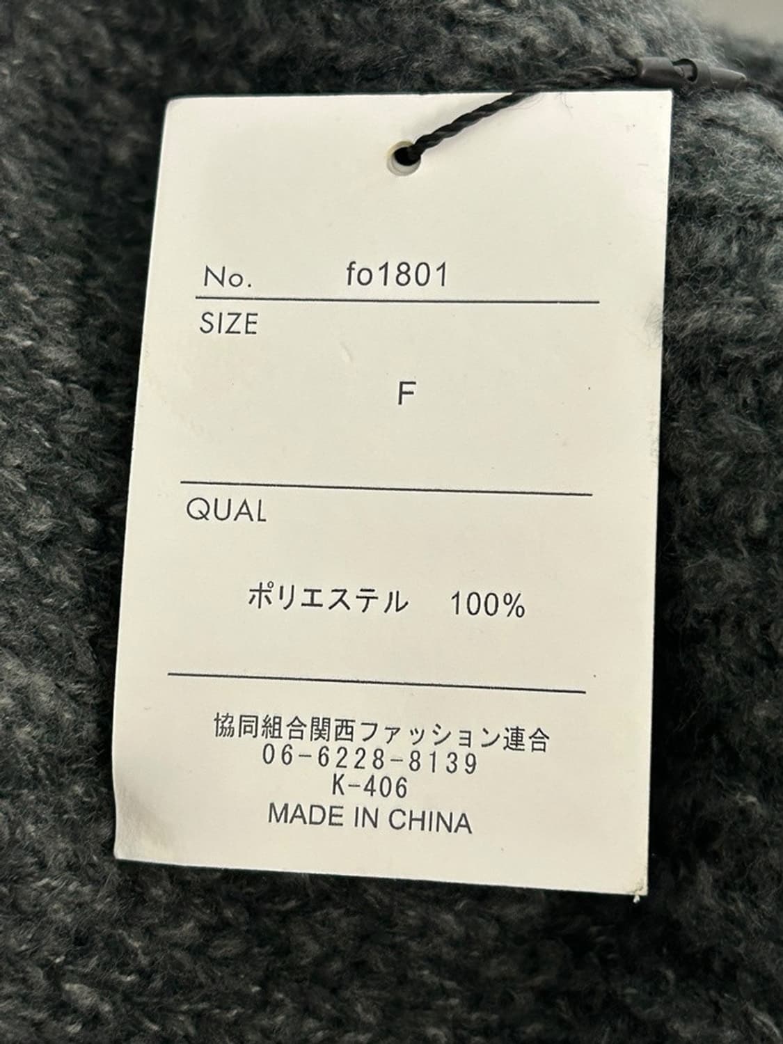 vtg top 상품이미지4