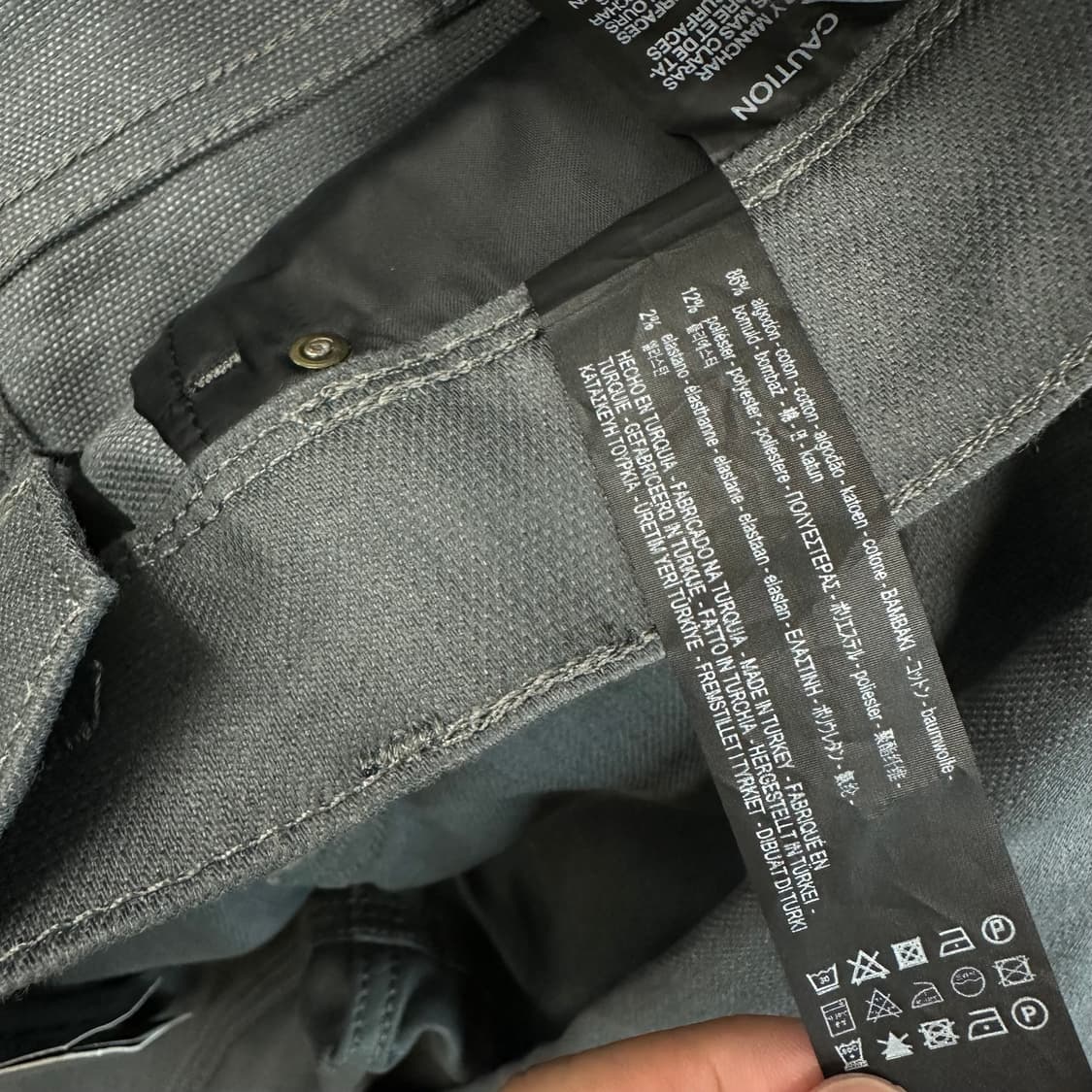 자라 그레이 코팅진 새상품 상품이미지9