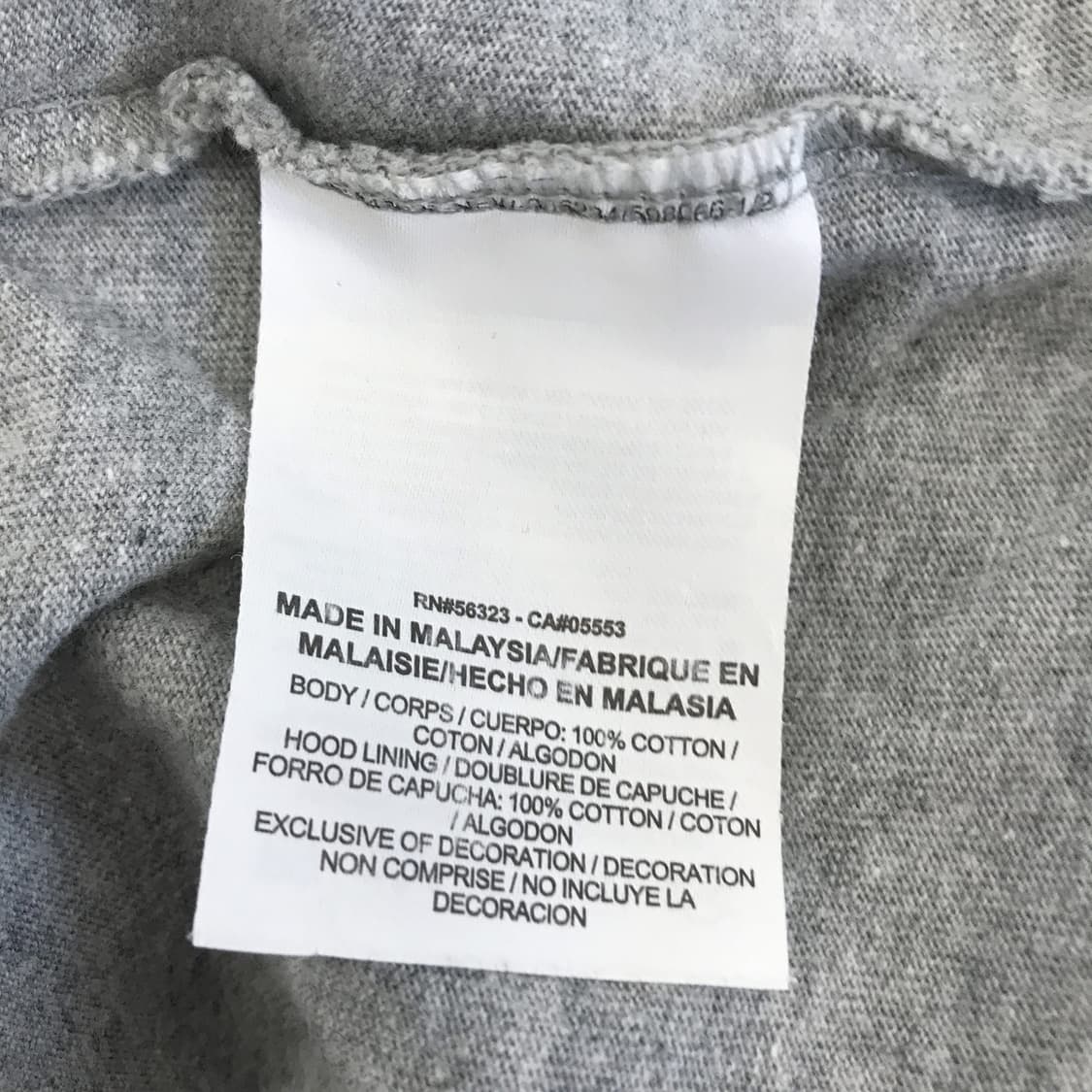 나이키 NSW 후드집업 그레이 기모아님 [L] 상품이미지6