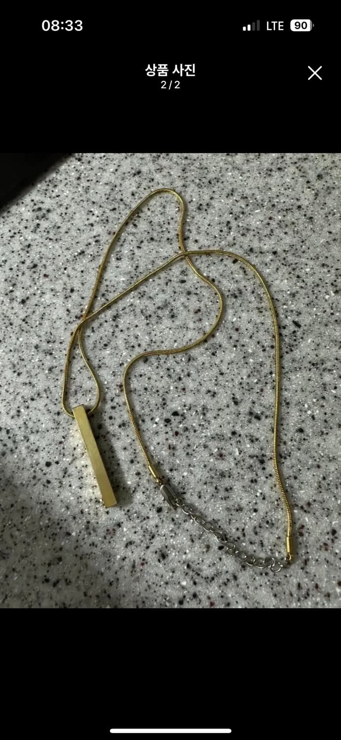 디벨 골드바 목걸이 상품이미지1