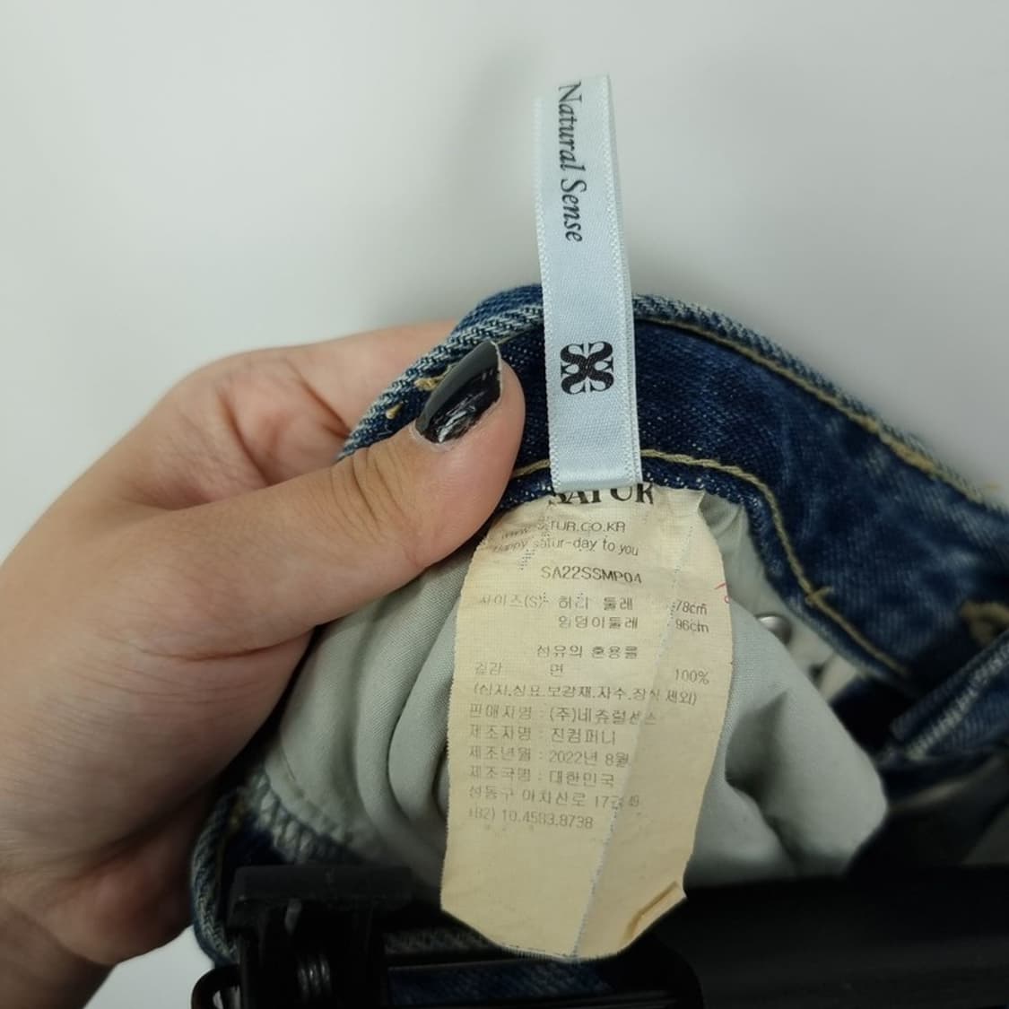 [세터]브루클린 뉴트로 와이드 워시드 데님 팬츠 레트로 블루 M14674 상품이미지8