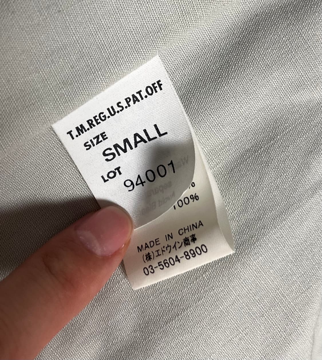 Lee 샴브레이 데님 워크자켓 S 44-55 상품이미지6