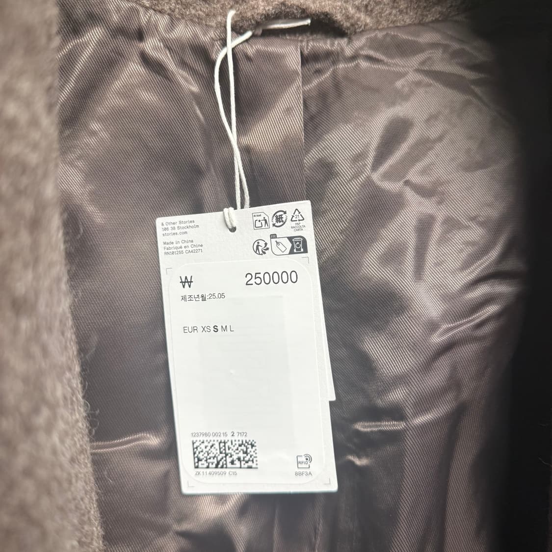 앤아더스토리즈 에이시메트릭 울 자켓 상품이미지8