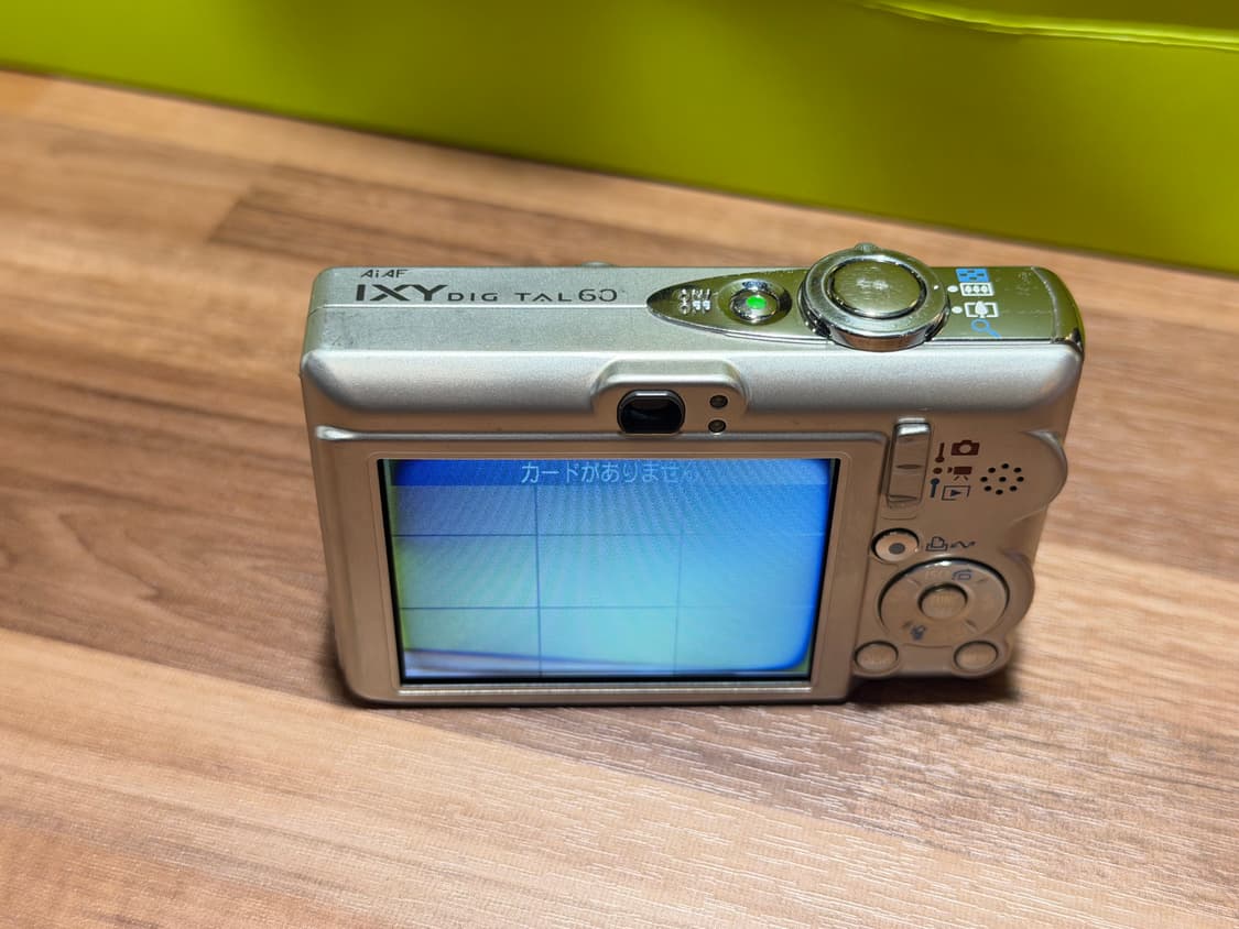 캐논익시60 민트급 상품이미지4