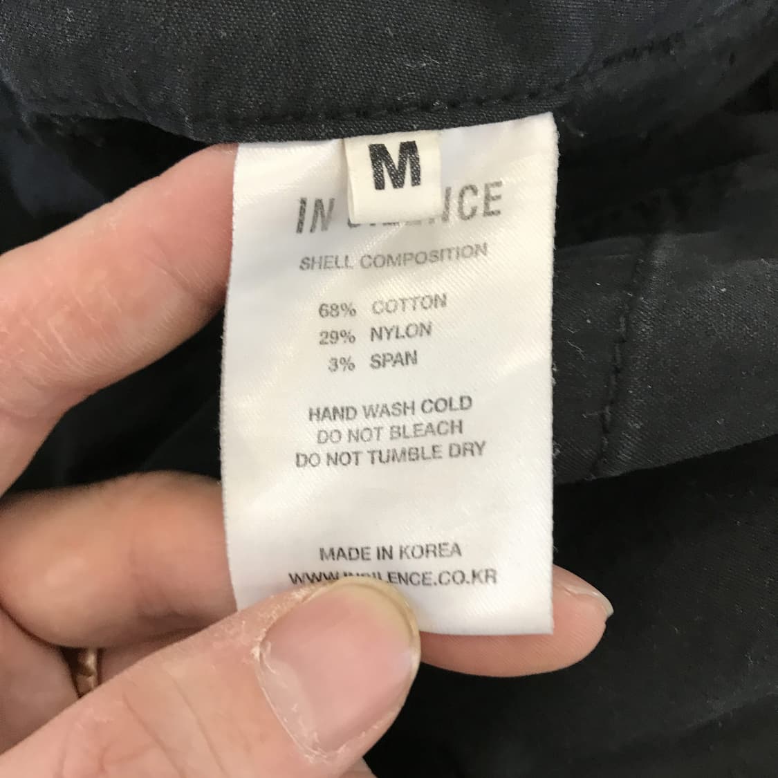 인사일런스 코튼나일론 지퍼팬츠 [M] 상품이미지5