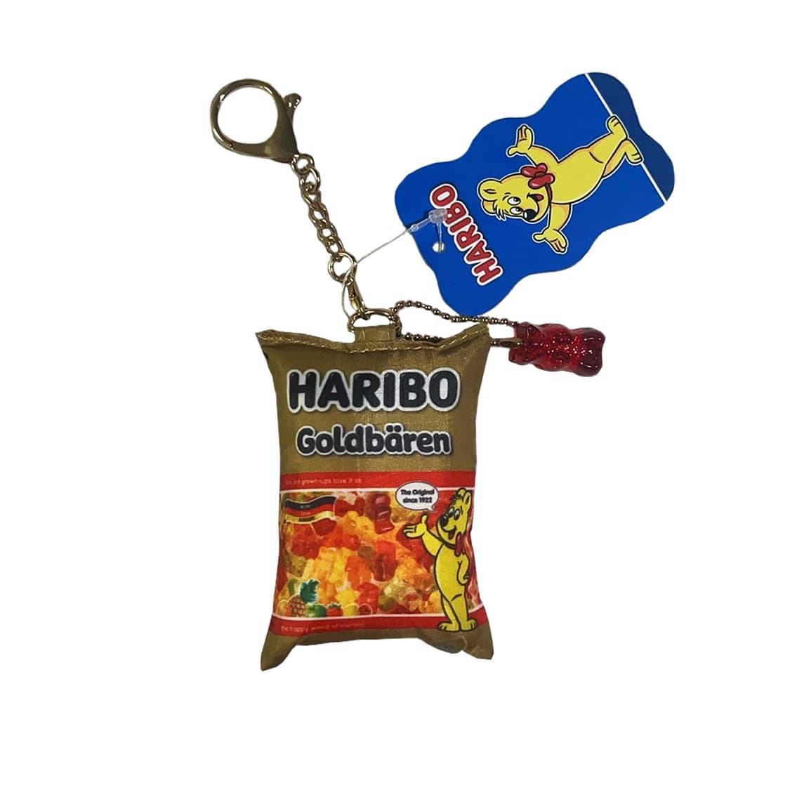 하리보 키링 상품이미지1