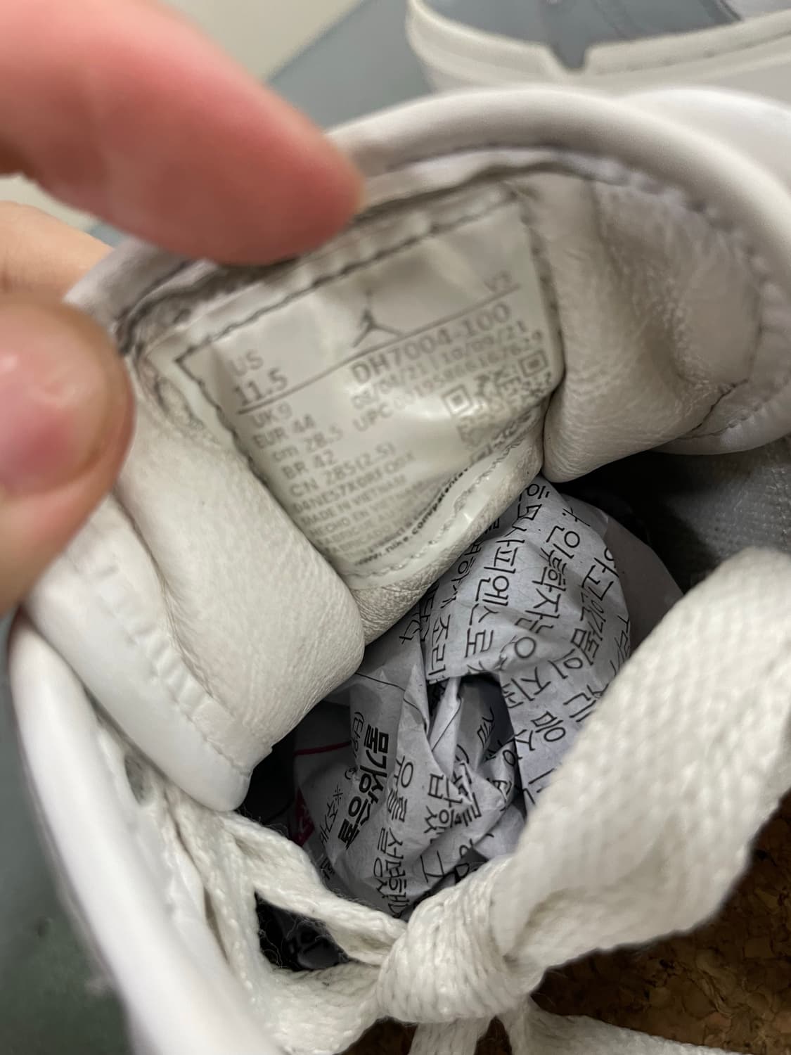 나이키 우먼스 조던1 엘레베이트 로우 285 상품이미지8