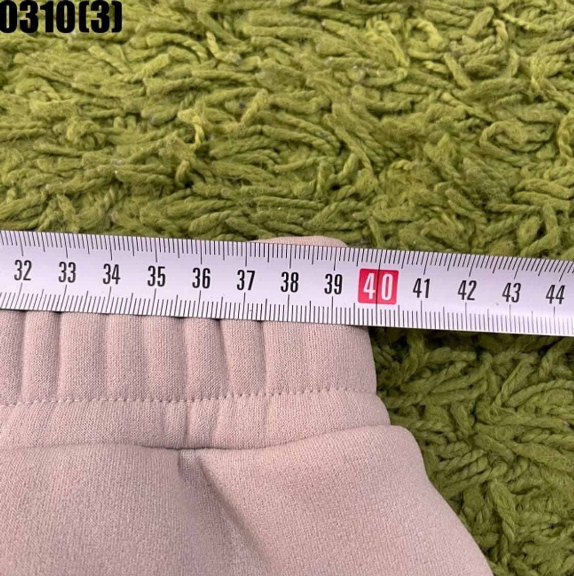 데상트 트레이닝 팬츠 상품이미지7