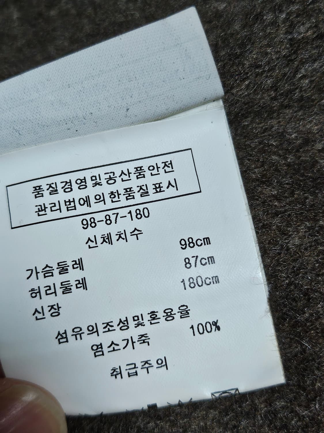 살바토레페레가모 염소 가죽 가죽 자켓 레더 자켓 52 상품이미지8
