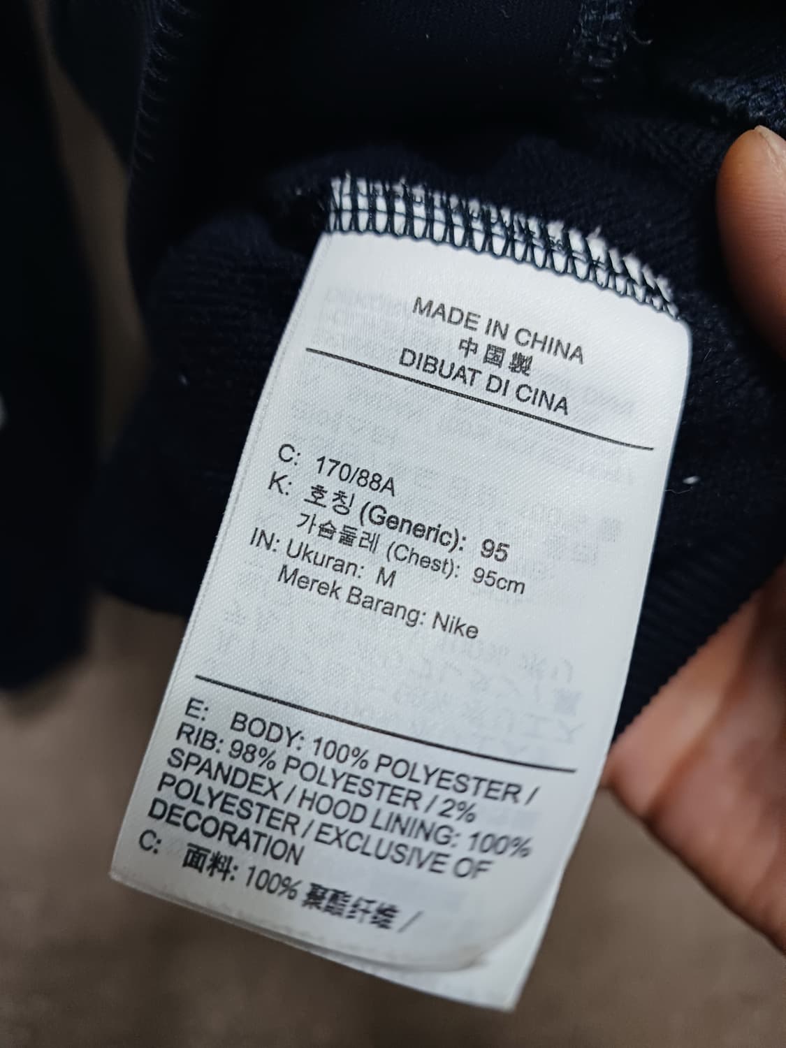 나이키 남성 드라이핏 FC 풀오버 후드티 상품이미지6