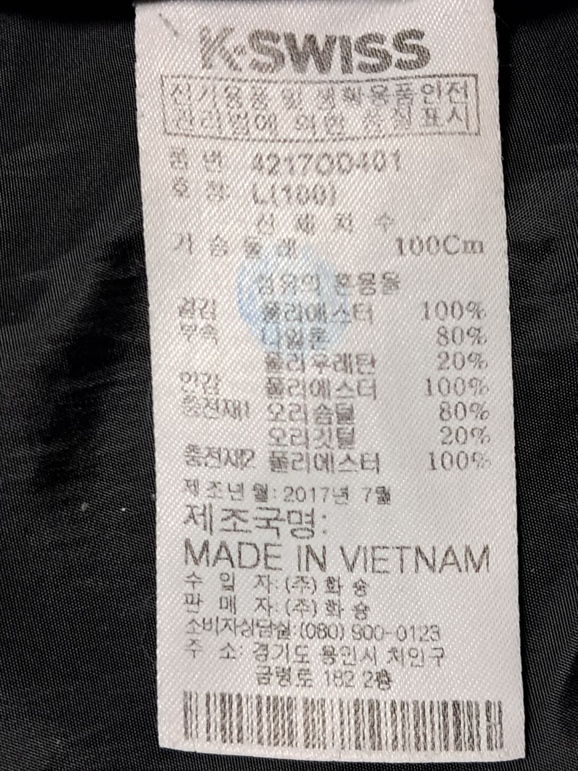 케이스위스 롱패딩 남성L 상품이미지10