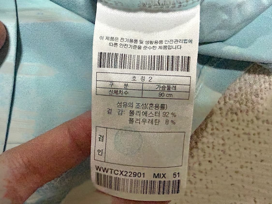 코오롱 WACC 왁 반팔 골프티셔츠 여성용 90호 55사이즈 상품이미지4