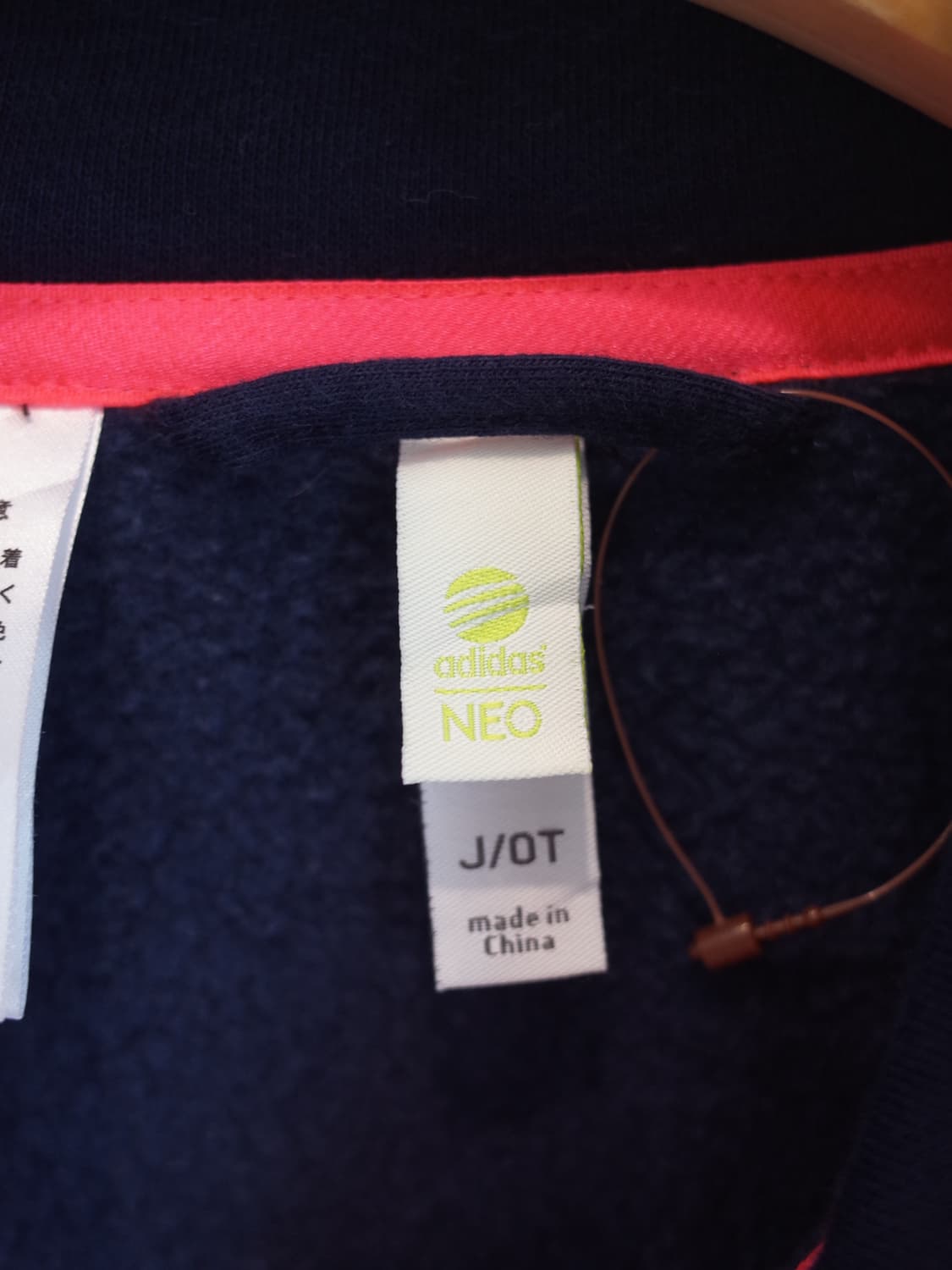 adidas NEO 아디다스 코튼 집업 상품이미지3